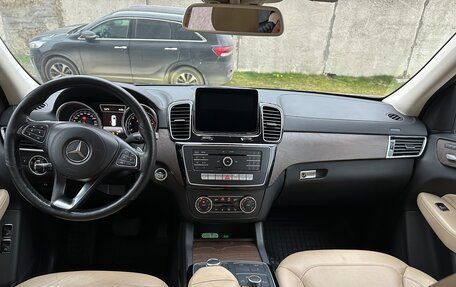 Mercedes-Benz GLS, 2016 год, 4 300 000 рублей, 9 фотография