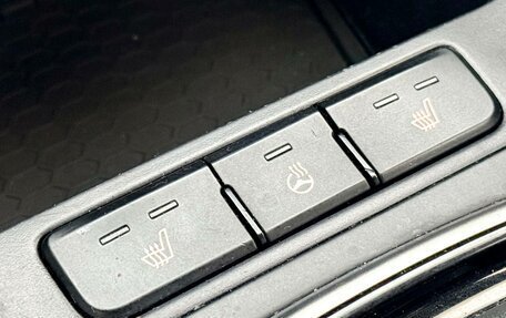 KIA Rio IV, 2018 год, 1 080 000 рублей, 9 фотография