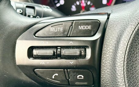 KIA Rio IV, 2018 год, 1 080 000 рублей, 14 фотография