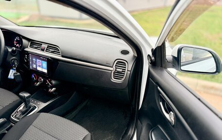 KIA Rio IV, 2018 год, 1 080 000 рублей, 15 фотография