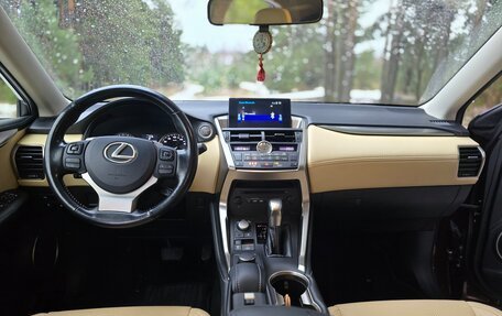 Lexus NX I, 2016 год, 3 500 000 рублей, 16 фотография