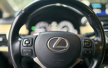 Lexus NX I, 2016 год, 3 500 000 рублей, 23 фотография