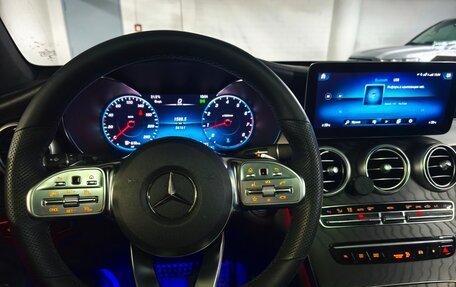 Mercedes-Benz GLC, 2021 год, 4 599 000 рублей, 3 фотография