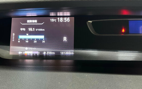 Nissan Serena IV, 2017 год, 2 140 000 рублей, 13 фотография