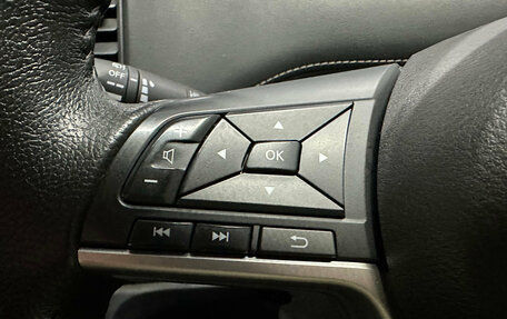 Nissan Serena IV, 2017 год, 2 140 000 рублей, 14 фотография