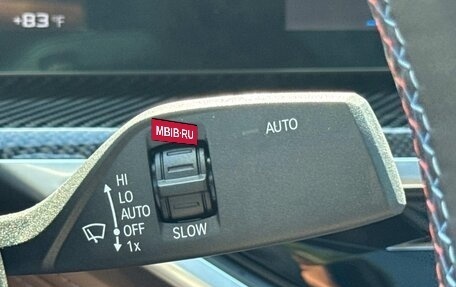 BMW X6 M, 2024 год, 18 942 916 рублей, 30 фотография