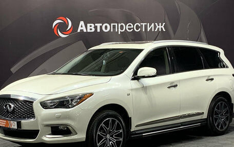 Infiniti QX60 I рестайлинг, 2017 год, 3 200 000 рублей, 1 фотография