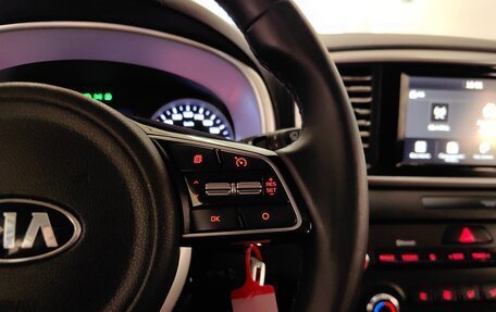 KIA Sportage IV рестайлинг, 2019 год, 2 298 000 рублей, 18 фотография