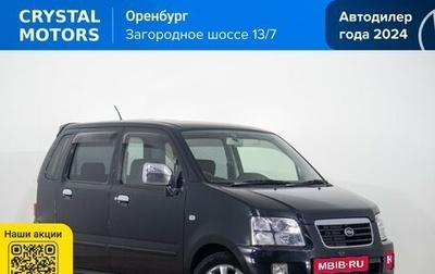 Suzuki Wagon R III, 2003 год, 489 000 рублей, 1 фотография