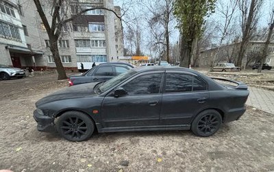 Mitsubishi Galant VIII, 2003 год, 400 000 рублей, 1 фотография