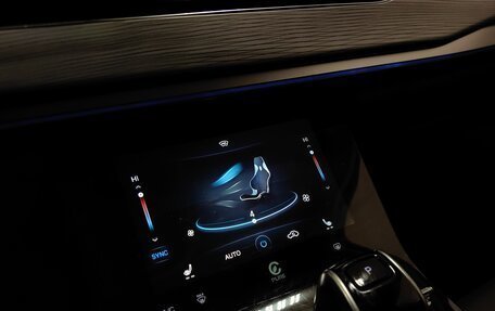 Chery Tiggo 8 Pro, 2022 год, 1 889 000 рублей, 15 фотография