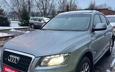 Audi Q5, 2012 год, 1 350 000 рублей, 1 фотография