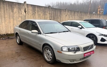Volvo S80 II рестайлинг 2, 2004 год, 600 000 рублей, 1 фотография