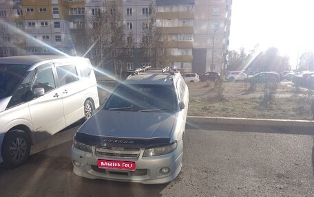 Nissan Avenir II, 2001 год, 270 000 рублей, 1 фотография