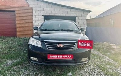 Geely Emgrand EC7, 2013 год, 350 000 рублей, 1 фотография