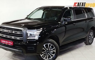 Haval H5, 2024 год, 3 090 000 рублей, 1 фотография