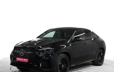 Mercedes-Benz GLE Coupe, 2024 год, 16 275 000 рублей, 1 фотография