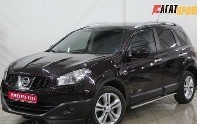 Nissan Qashqai, 2010 год, 1 075 000 рублей, 1 фотография