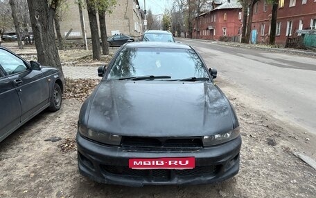 Mitsubishi Galant VIII, 2003 год, 400 000 рублей, 2 фотография