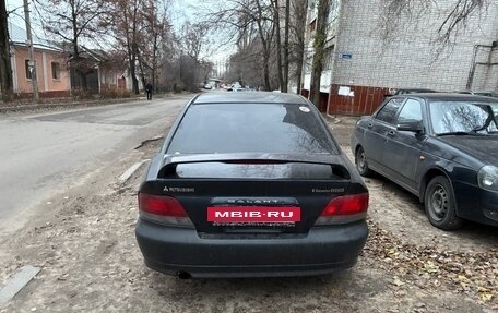 Mitsubishi Galant VIII, 2003 год, 400 000 рублей, 3 фотография