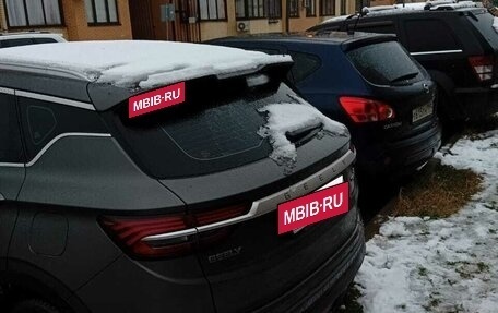 Geely Coolray I, 2023 год, 3 221 280 рублей, 4 фотография