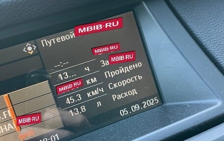 BMW X6, 2008 год, 2 000 000 рублей, 19 фотография