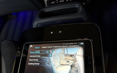 Mercedes-Benz GLS AMG, 2020 год, 15 500 000 рублей, 14 фотография