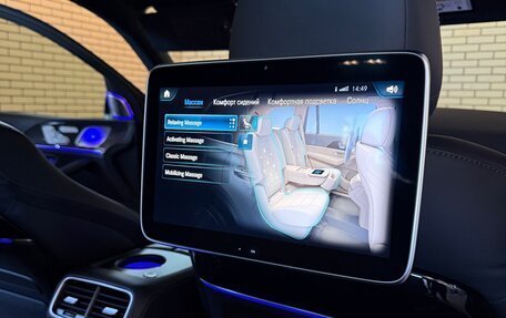 Mercedes-Benz GLS AMG, 2020 год, 15 500 000 рублей, 13 фотография