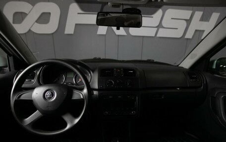 Skoda Fabia II, 2013 год, 650 000 рублей, 6 фотография