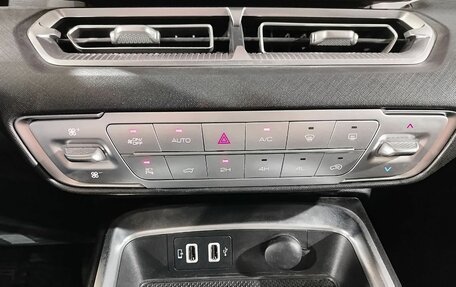 Haval H5, 2024 год, 3 090 000 рублей, 15 фотография