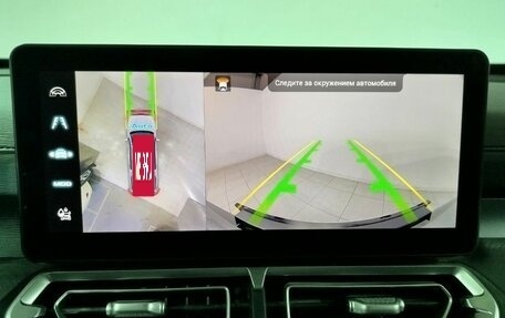 Haval H5, 2024 год, 3 090 000 рублей, 16 фотография