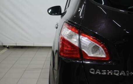 Nissan Qashqai, 2010 год, 1 075 000 рублей, 12 фотография
