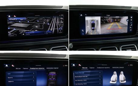 Mercedes-Benz GLE Coupe, 2024 год, 16 275 000 рублей, 19 фотография