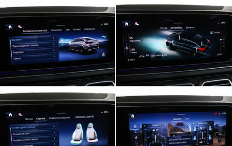 Mercedes-Benz GLE Coupe, 2024 год, 16 275 000 рублей, 20 фотография