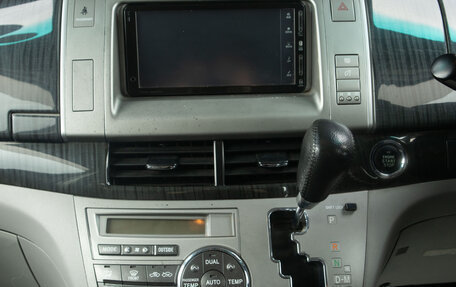 Toyota Estima III рестайлинг -2, 2007 год, 1 519 000 рублей, 12 фотография