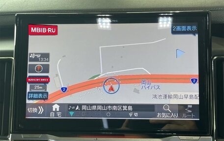 Mitsubishi Delica D:5 I, 2022 год, 2 918 000 рублей, 19 фотография