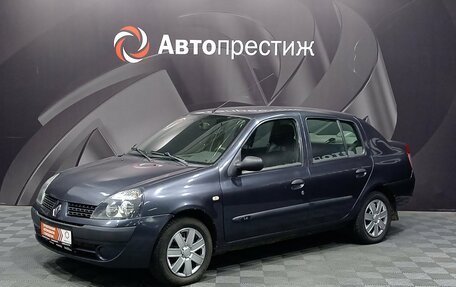 Renault Symbol I, 2006 год, 250 000 рублей, 2 фотография