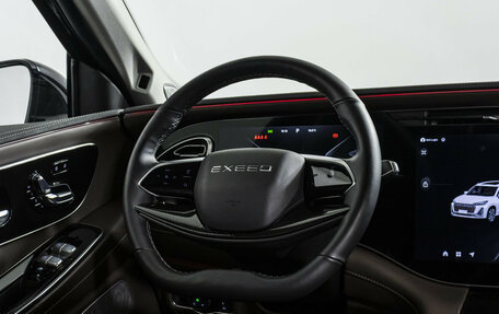 CheryExeed VX, 2023 год, 3 688 000 рублей, 11 фотография