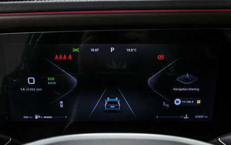 CheryExeed VX, 2023 год, 3 688 000 рублей, 13 фотография