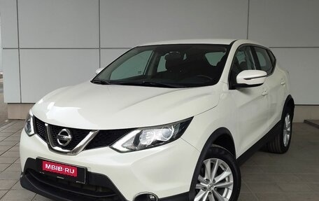 Nissan Qashqai, 2017 год, 1 729 000 рублей, 1 фотография