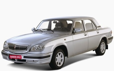 ГАЗ 31105 «Волга», 2006 год, 100 000 рублей, 1 фотография