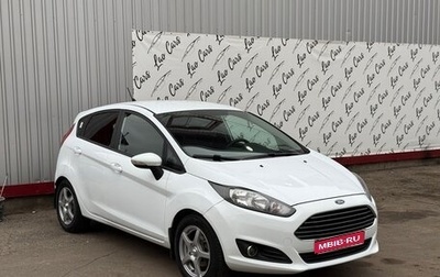 Ford Fiesta, 2018 год, 800 000 рублей, 1 фотография