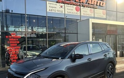 KIA Sportage IV рестайлинг, 2025 год, 3 249 000 рублей, 1 фотография