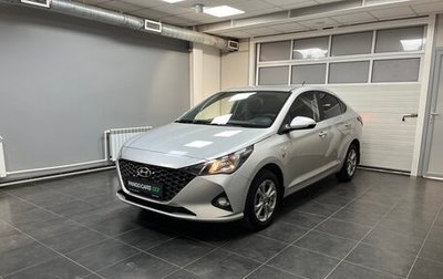 Hyundai Solaris II рестайлинг, 2021 год, 1 550 000 рублей, 1 фотография
