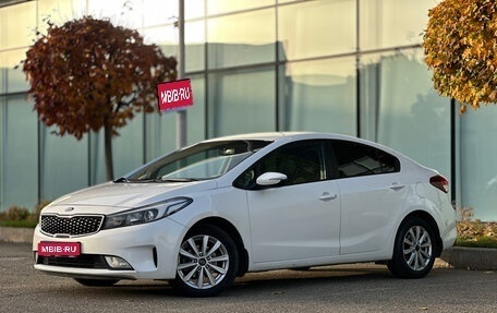 KIA Cerato III, 2018 год, 1 560 000 рублей, 1 фотография