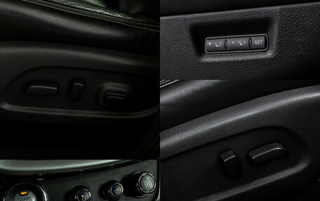 Nissan Murano, 2016 год, 2 350 000 рублей, 15 фотография