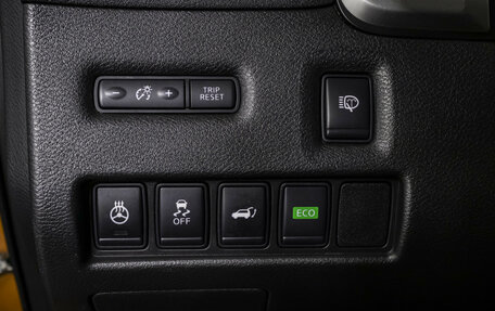 Nissan Murano, 2016 год, 2 350 000 рублей, 17 фотография