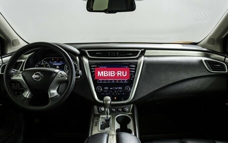 Nissan Murano, 2016 год, 2 350 000 рублей, 13 фотография