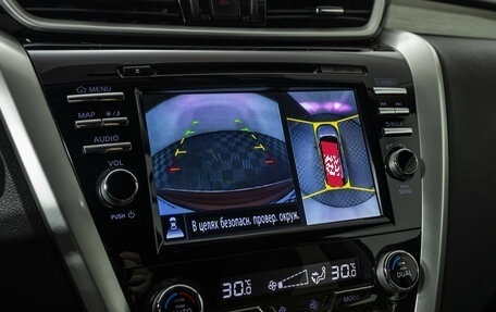 Nissan Murano, 2016 год, 2 350 000 рублей, 16 фотография