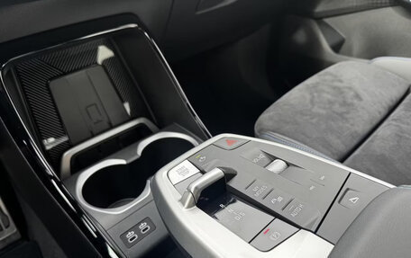 BMW X2, 2025 год, 5 575 001 рублей, 18 фотография